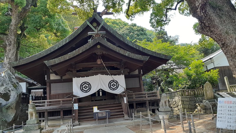 尾道