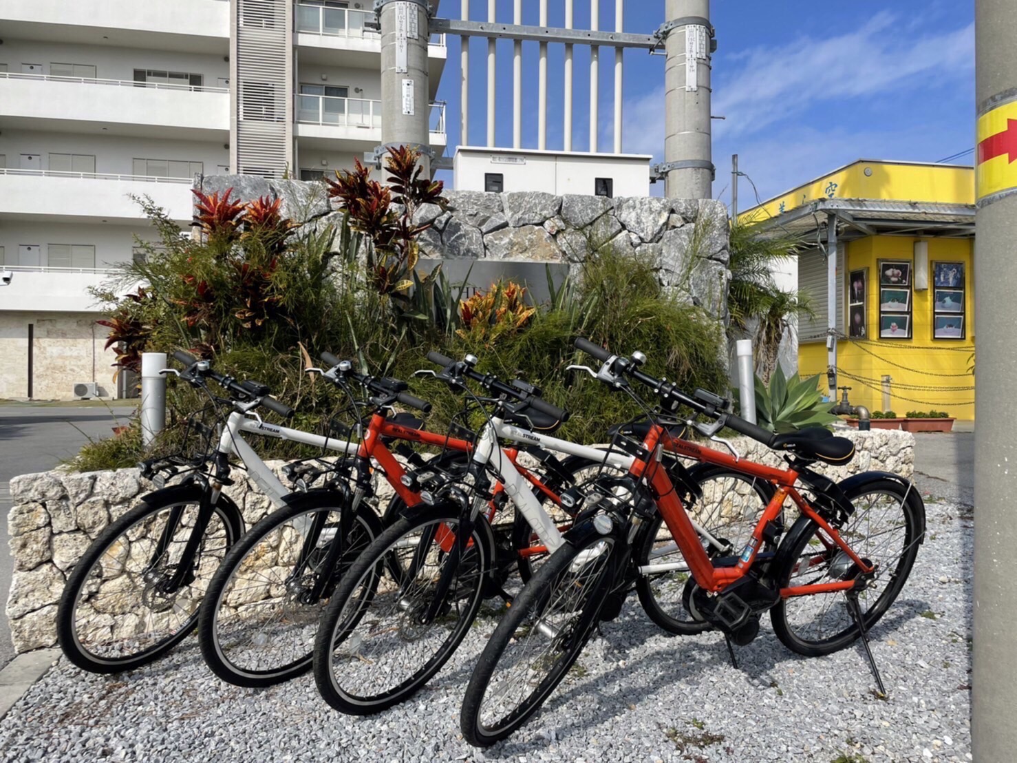 保有自転車４台