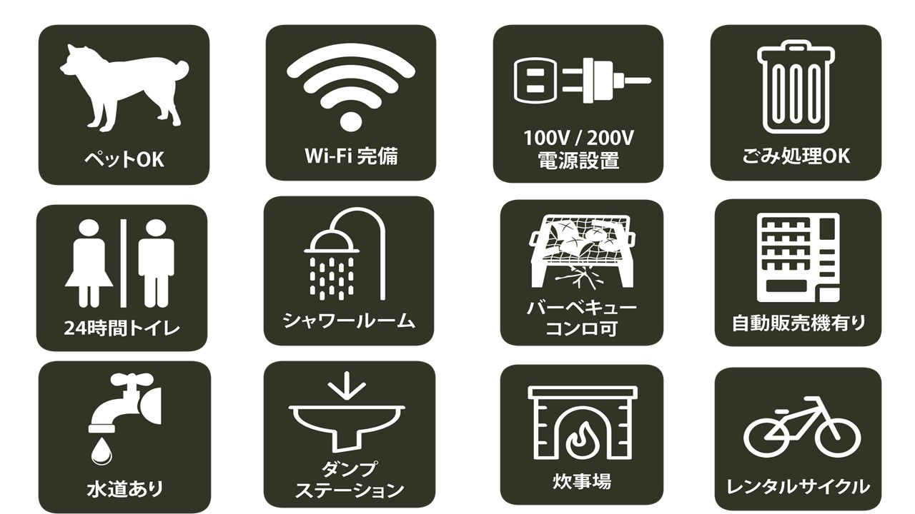 ダウンロード
