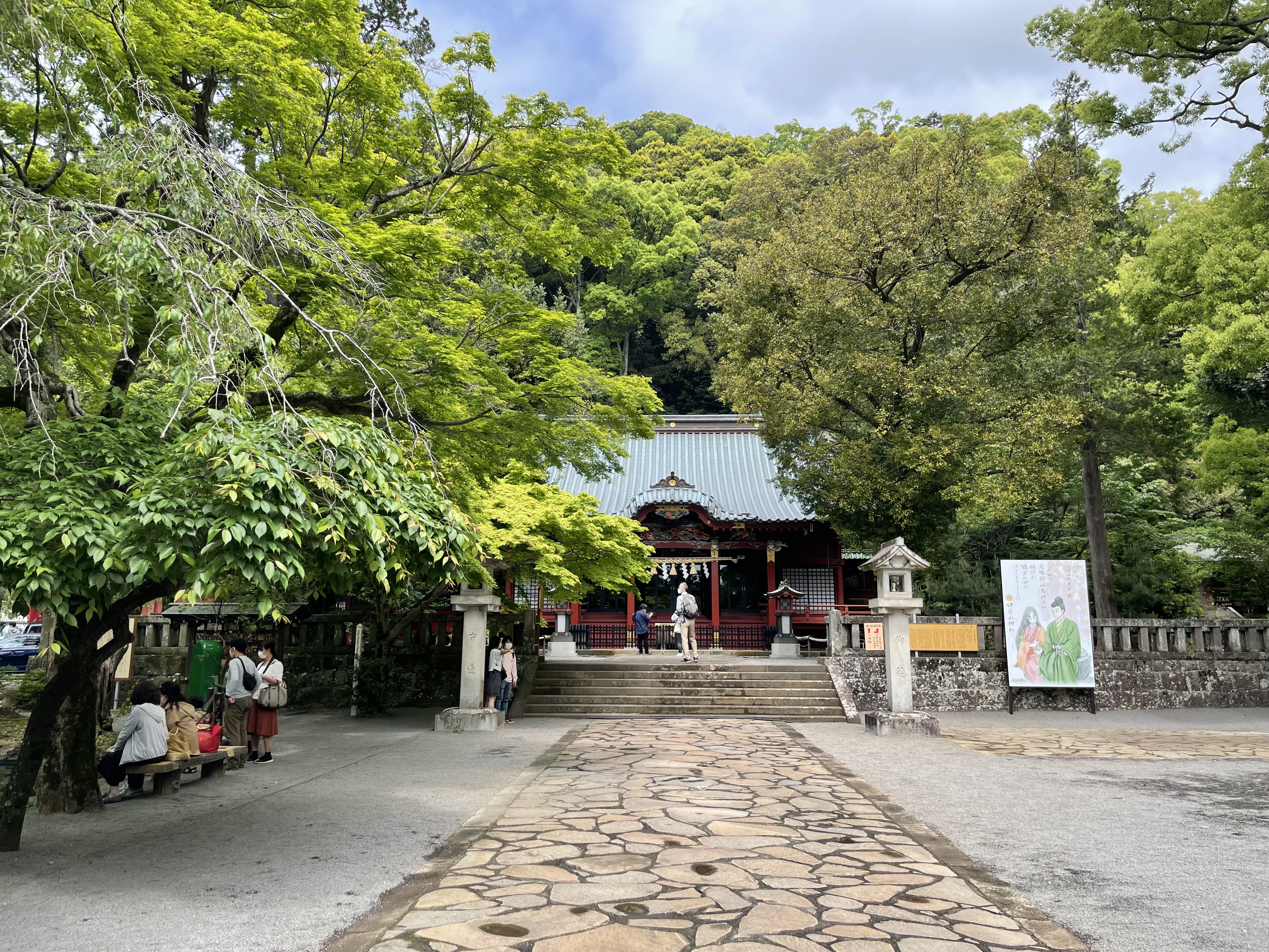 伊豆山神社